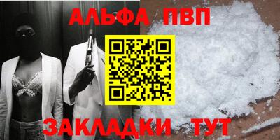 mix Кимры