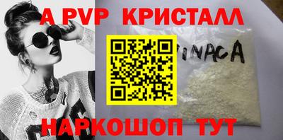 кокаин перу Кингисепп