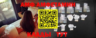 каннабис Кунгур