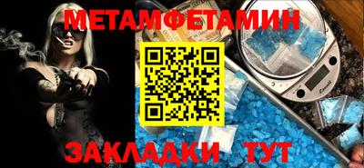 mix Кимры