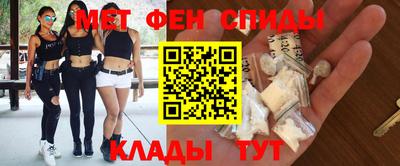 скорость mdpv Кулебаки