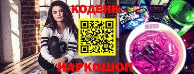 кокаин перу Кингисепп