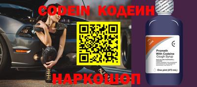 apvp Кинель