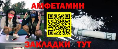 кокаин перу Кингисепп