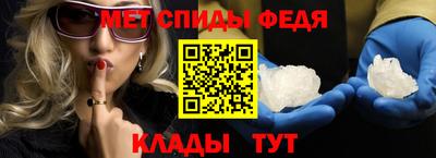 кокаин перу Кингисепп