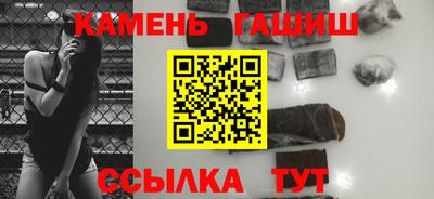 экстази Краснодар