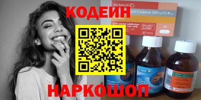 apvp Кинель