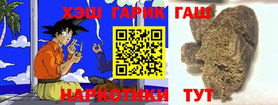 apvp Кинель