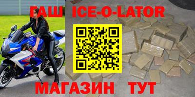 apvp Кинель