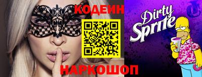 mix Кимры