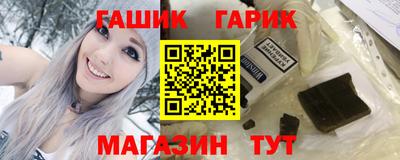 apvp Кинель