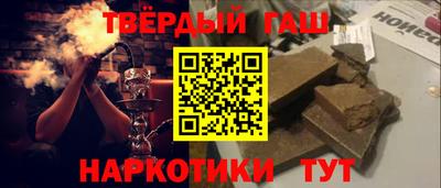 кокаин перу Кингисепп
