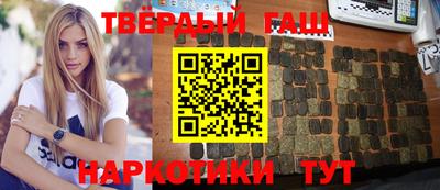 apvp Кинель