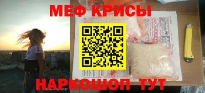 кокаин перу Кингисепп