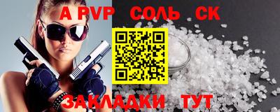 mix Кимры