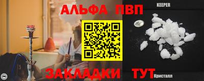 mix Кимры