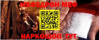 2c-b Кумертау